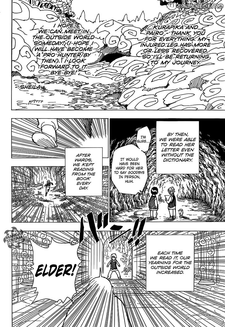 Hunter X Hunter Chapter 340.5 page 15 - Chapter 340.5: Kurapika's Memories (Part 1)