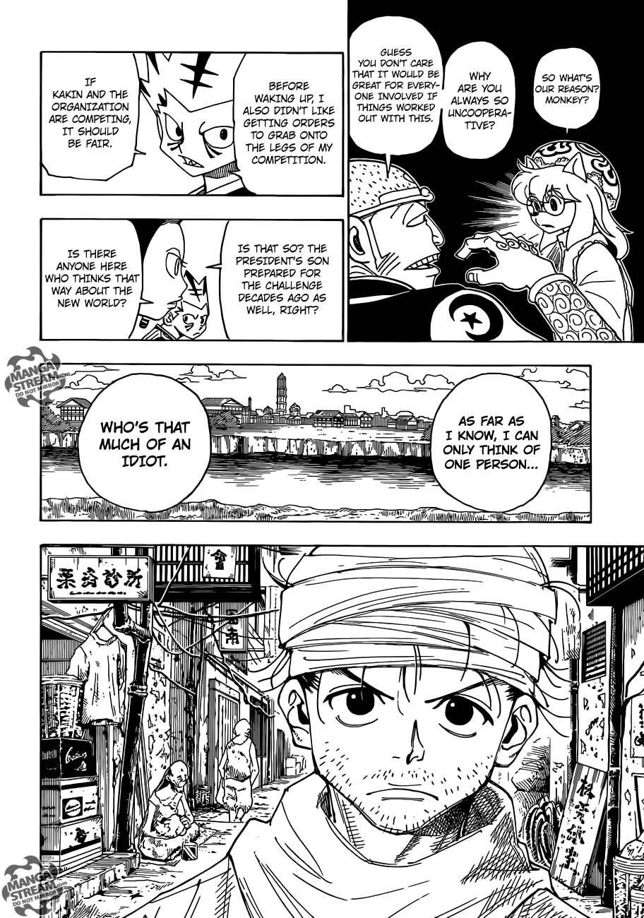 Hunter X Hunter Chapter 341 page 15 - Chapter 341: Threats