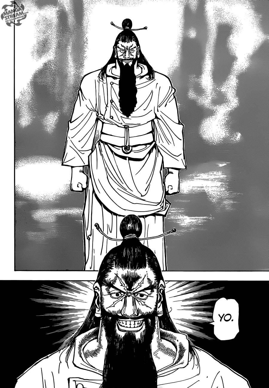 Hunter X Hunter Chapter 341 page 17 - Chapter 341: Threats
