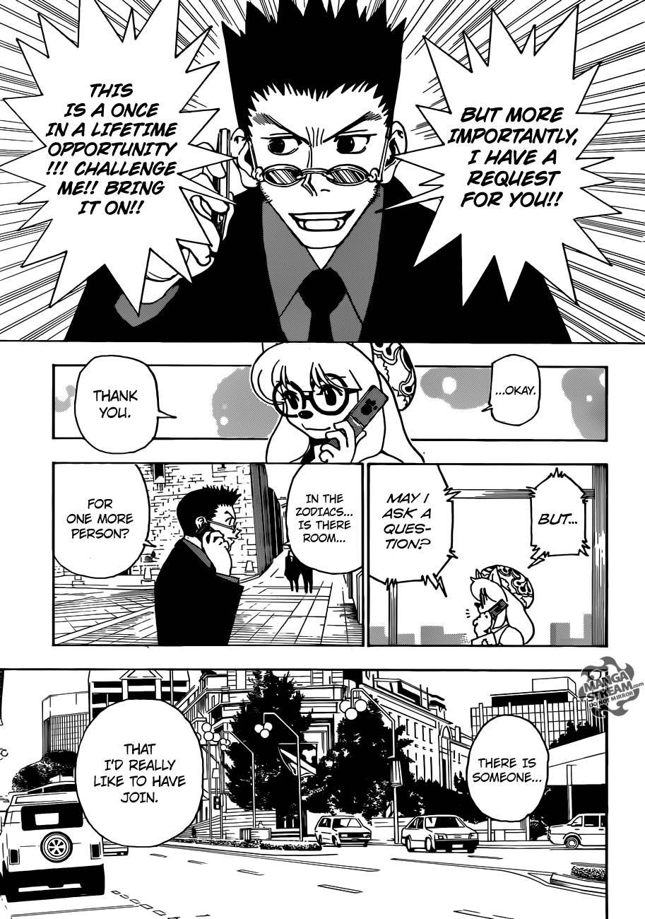 Hunter X Hunter Chapter 343 page 4 - Chapter 343: Invitation