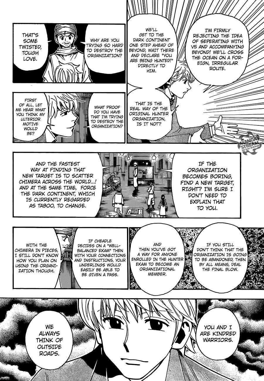 Hunter X Hunter Chapter 343 page 7 - Chapter 343: Invitation