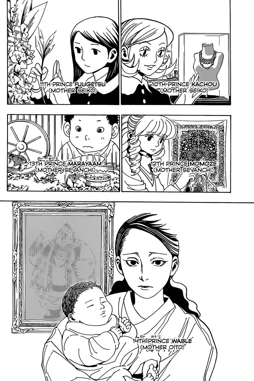 Hunter X Hunter Chapter 349 page 5 - Chapter 349: Worm Toxin