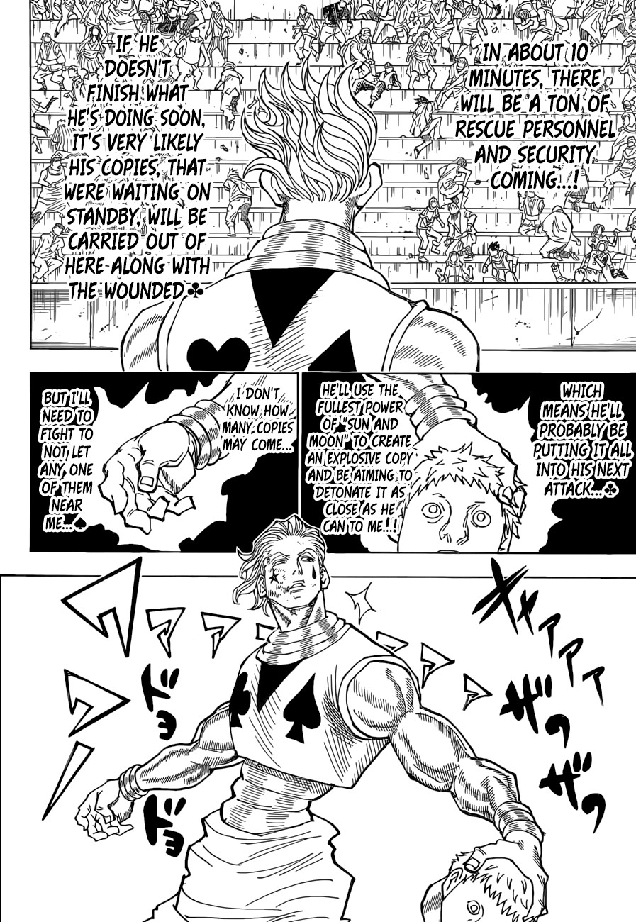 Hunter X Hunter Chapter 355 page 4 - Chapter 355: Detonation