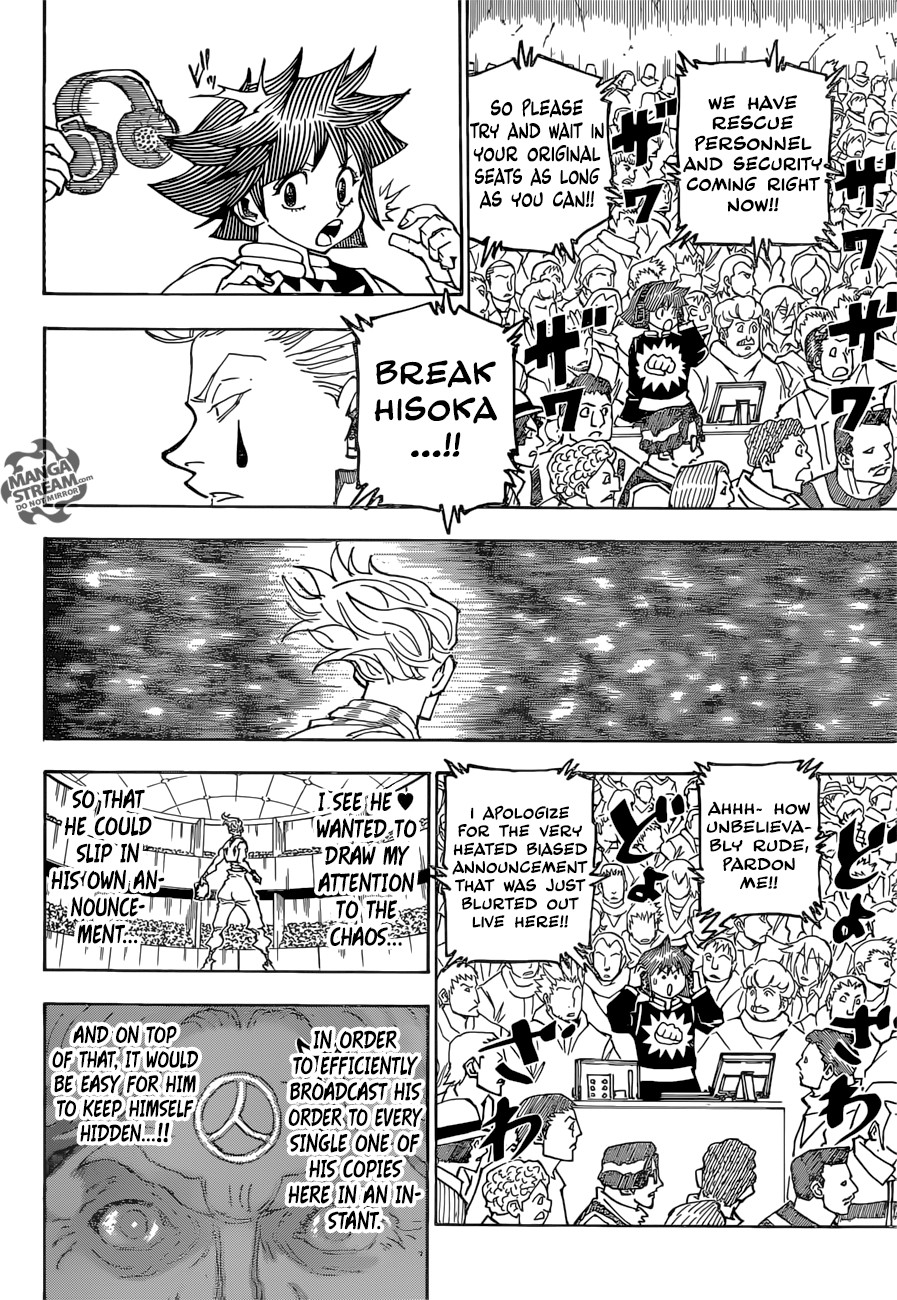 Hunter X Hunter Chapter 355 page 6 - Chapter 355: Detonation
