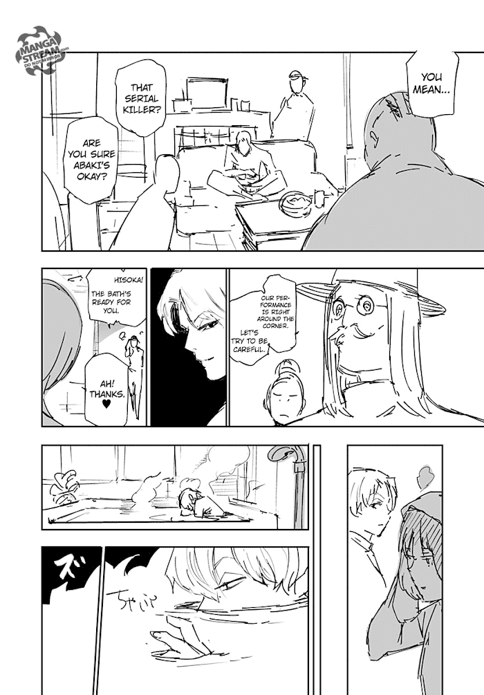 Hunter X Hunter Chapter 356.5 page 41 - Chapter 356.5: Hisoka's Past