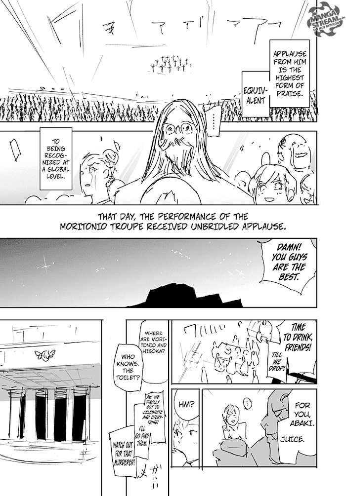 Hunter X Hunter Chapter 356.5 page 44 - Chapter 356.5: Hisoka's Past