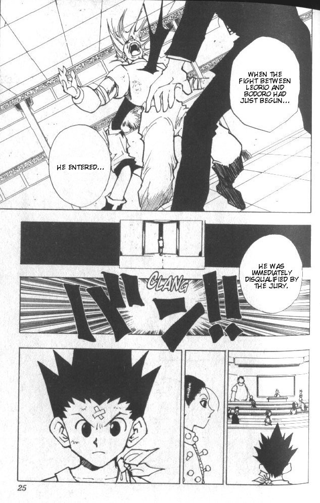 Hunter X Hunter Chapter 36 page 21 - Chapter 36: Light and Darkness: Part 2