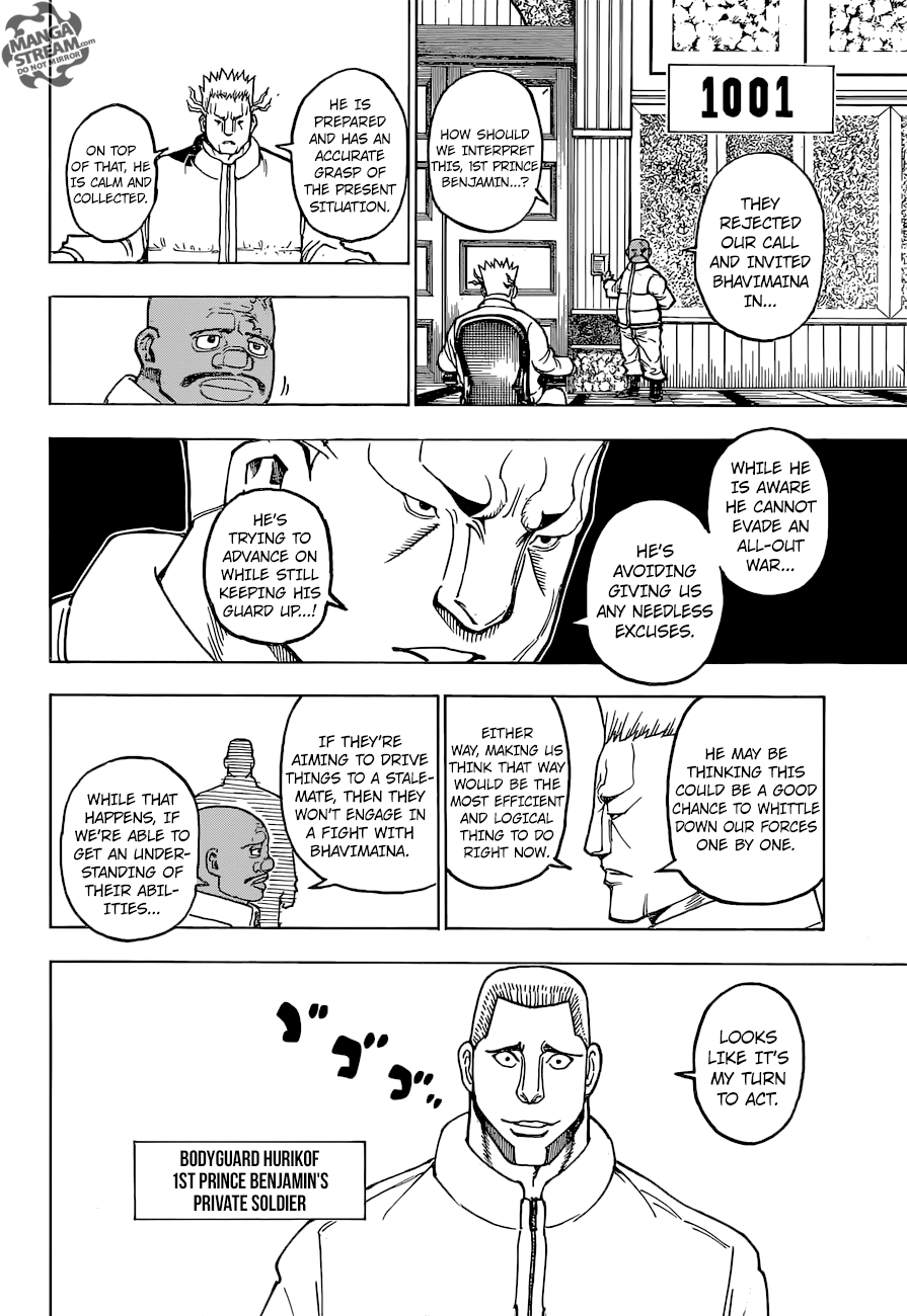 Hunter X Hunter Chapter 366 page 16 - Chapter 366: To Each His Own