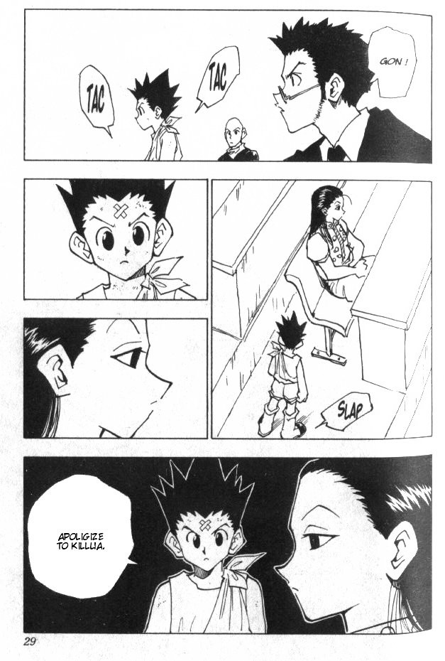 Hunter X Hunter Chapter 37 page 4 - Chapter 37: Light and Darkness: Part 3