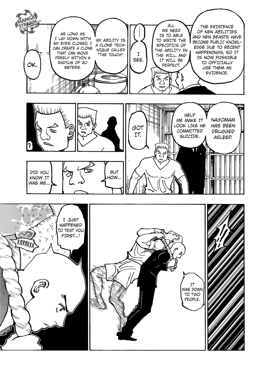 Hunter X Hunter Chapter 372 page 7 - Chapter 372: Disappearance