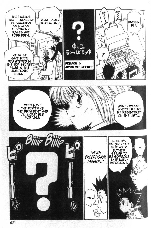 Hunter X Hunter Chapter 38 page 20 - Chapter 38: Ging Freecss