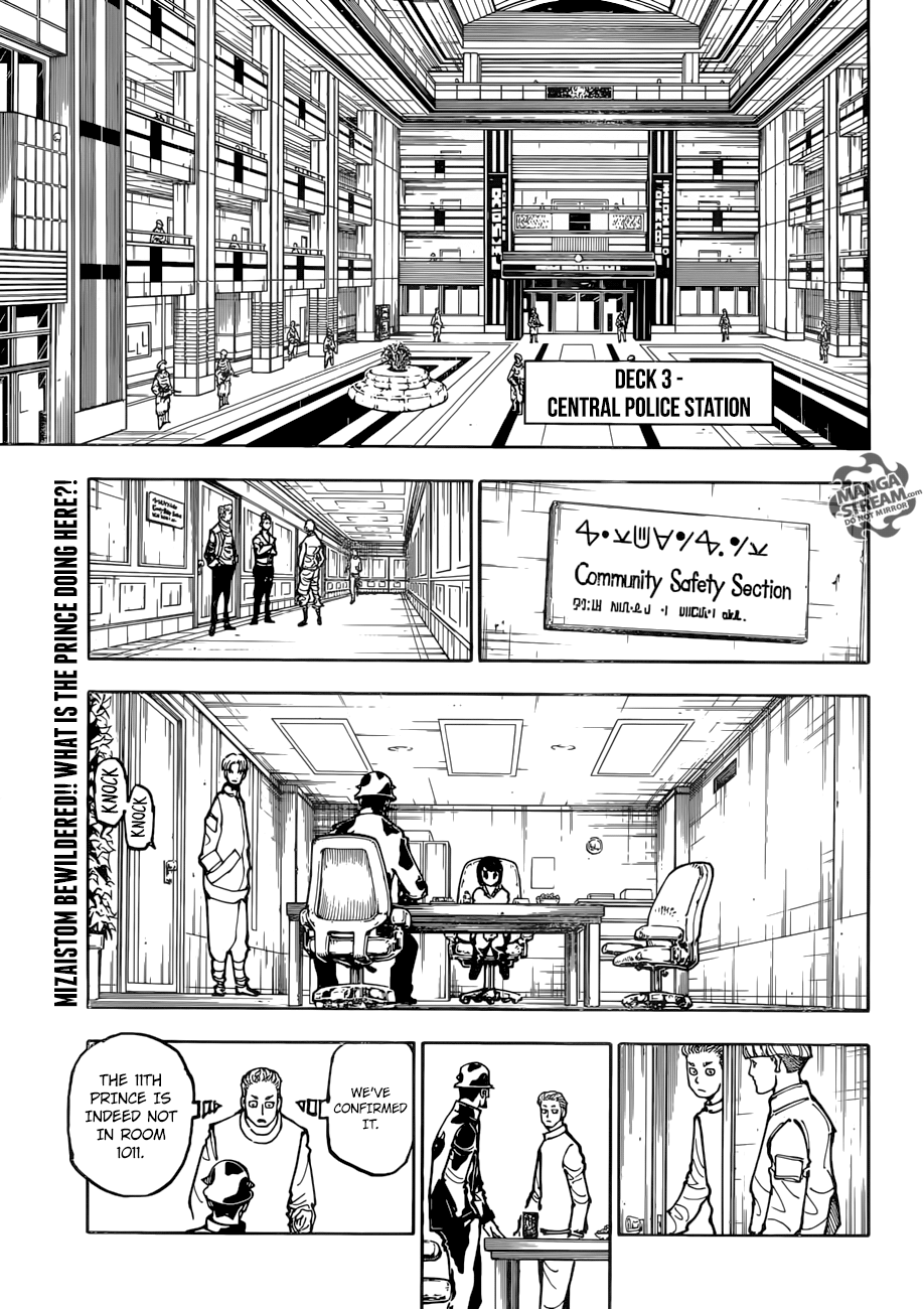 Hunter X Hunter Chapter 381 page 3 - Chapter 381: Predation