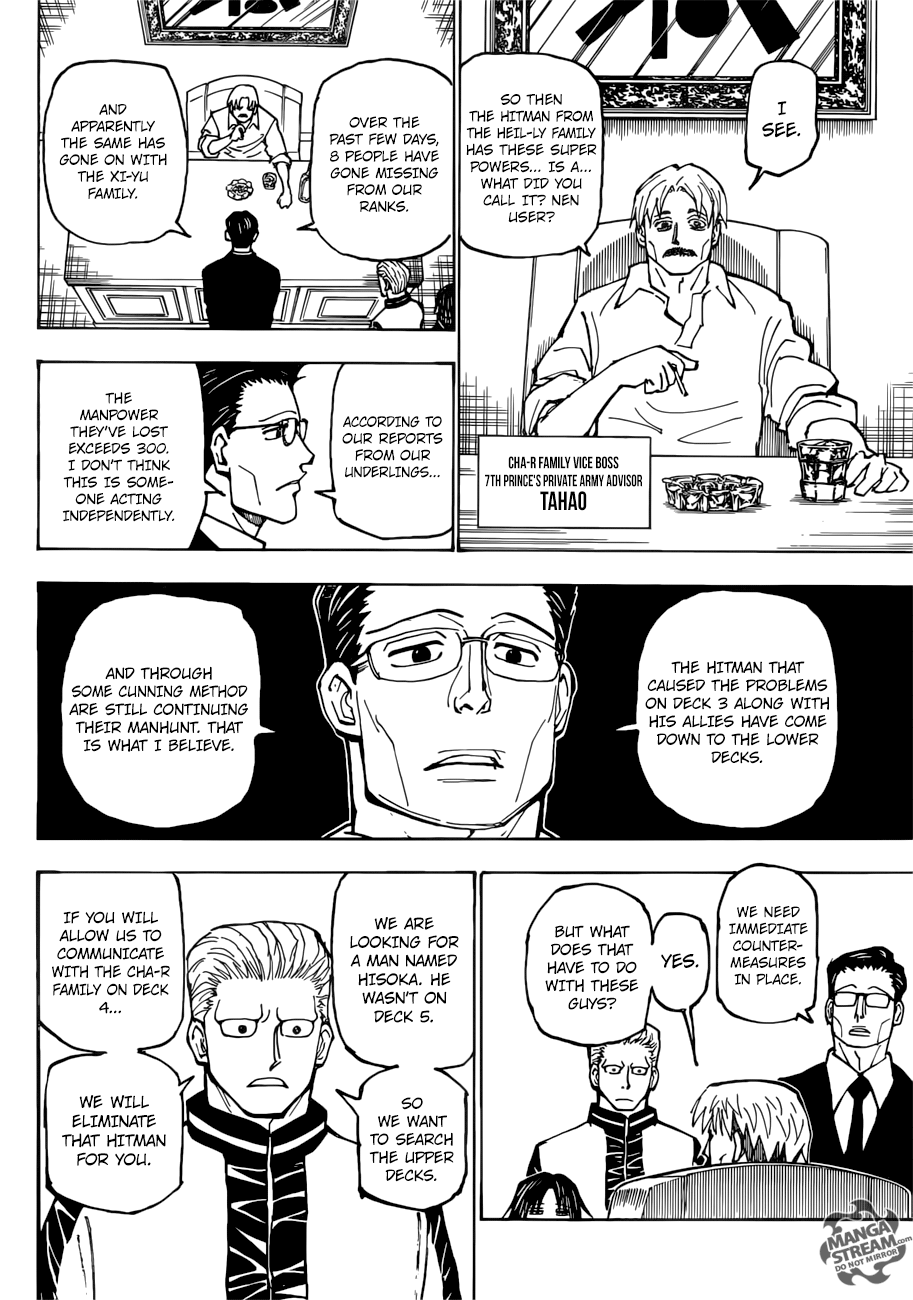 Hunter X Hunter Chapter 384 page 2 - Chapter 384: War