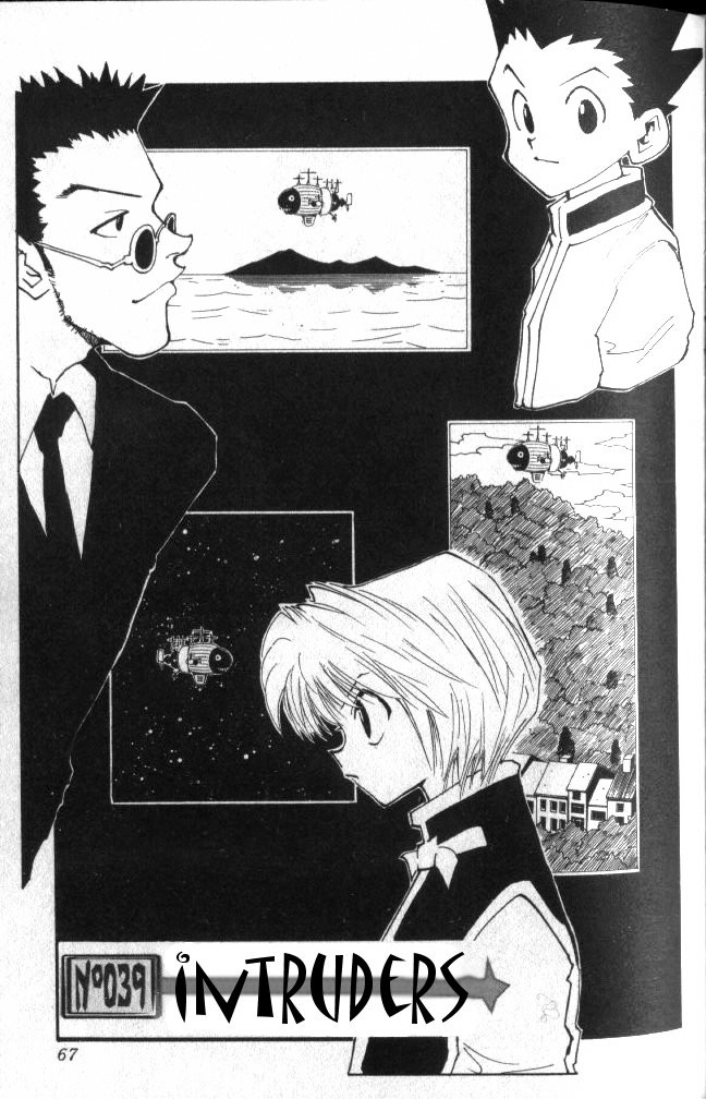 Hunter X Hunter Chapter 39 page 2 - Chapter 39: Intruder