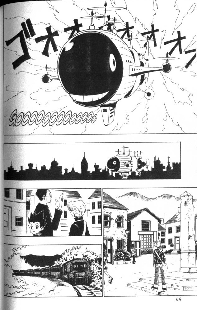 Hunter X Hunter Chapter 39 page 3 - Chapter 39: Intruder