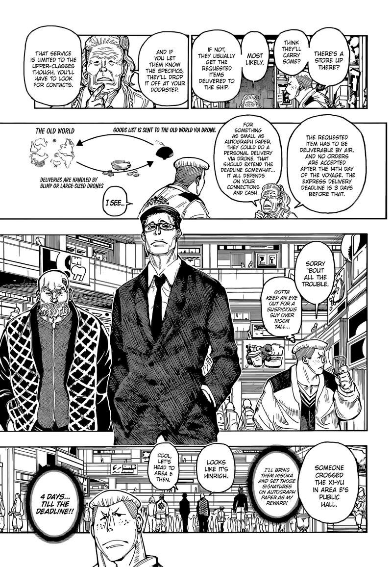 Hunter X Hunter Chapter 392 page 13 - Chapter 392: Information