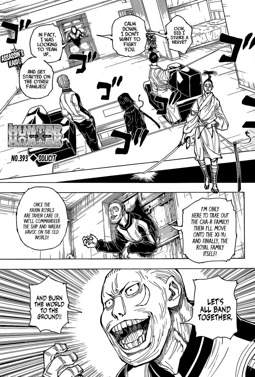 Hunter X Hunter Chapter 393 page 1 - Chapter 393: Plea