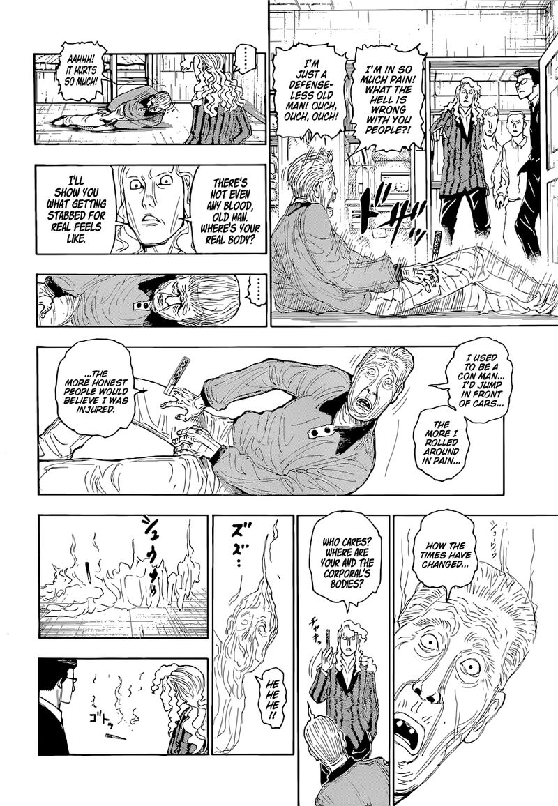 Hunter X Hunter Chapter 394 page 2 - Chapter 394: Hypothesis