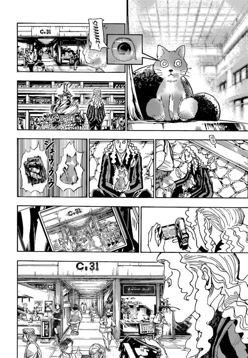 Hunter X Hunter Chapter 394 page 8 - Chapter 394: Hypothesis