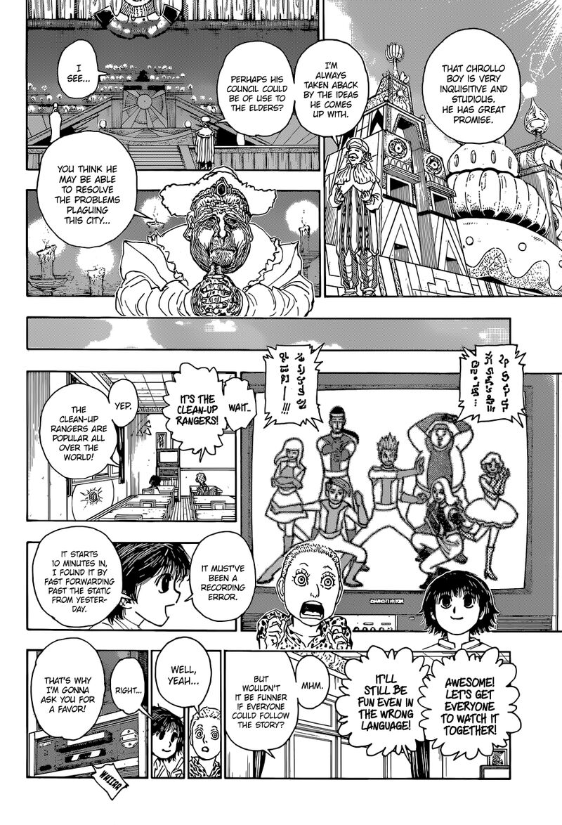 Hunter X Hunter Chapter 395 page 15 - Chapter 395: Founding: Part 1