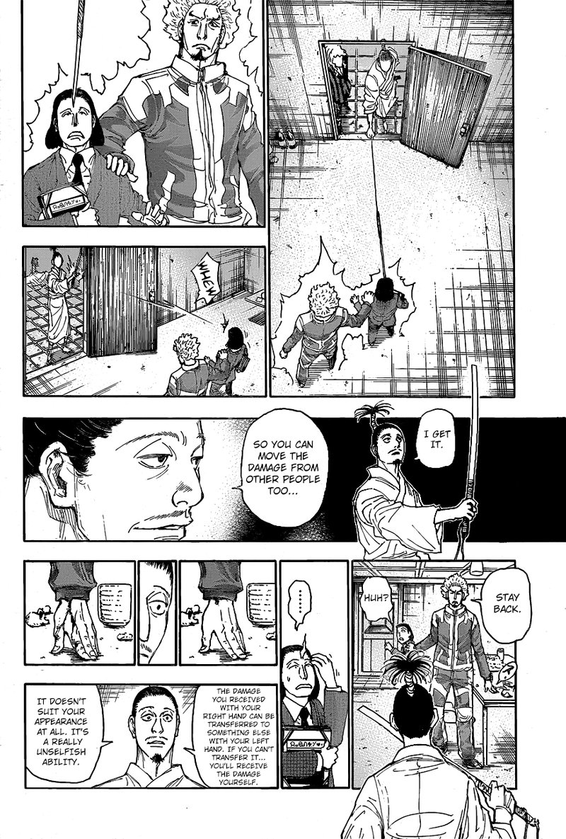 Hunter X Hunter Chapter 399 page 12 - Chapter 399: Expulsion