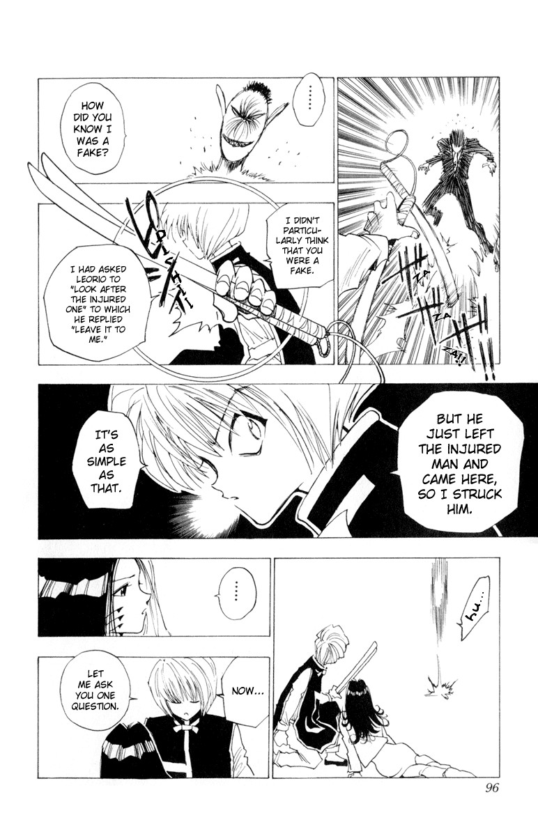 Hunter X Hunter Chapter 4 page 14 - Chapter 4: Kiriko: Wicked Magical Vulpes