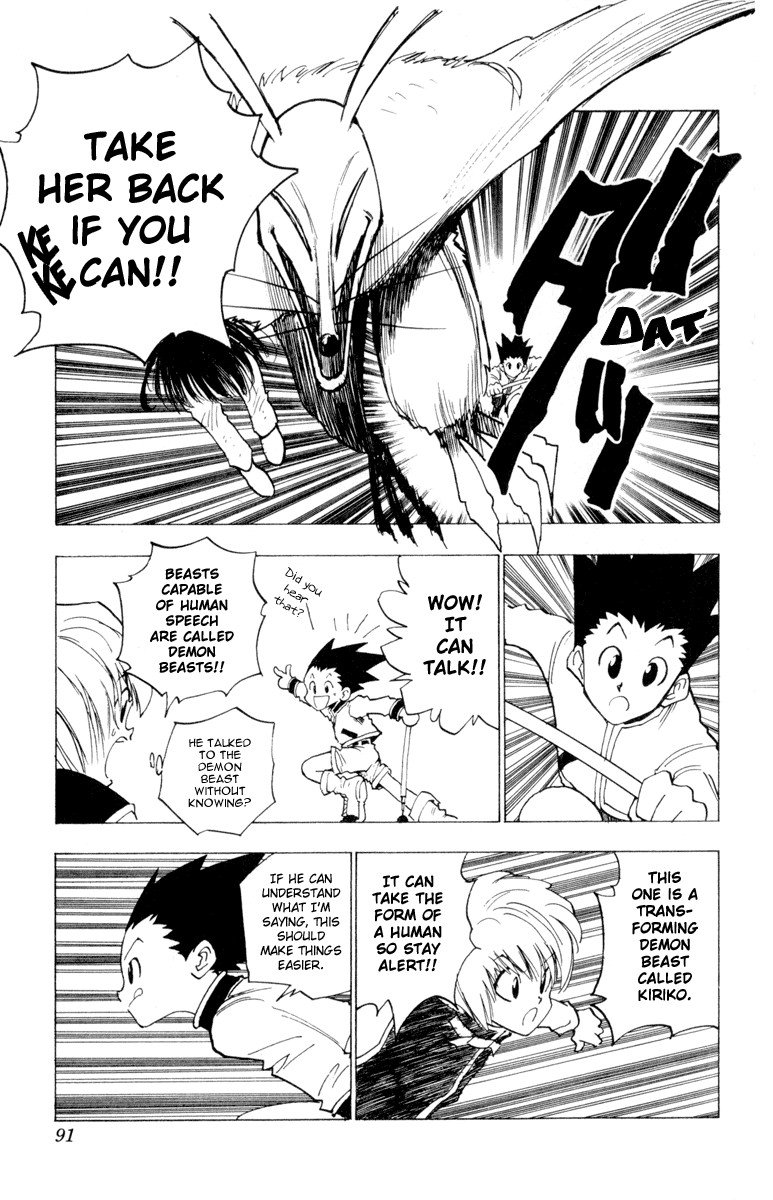 Hunter X Hunter Chapter 4 page 9 - Chapter 4: Kiriko: Wicked Magical Vulpes