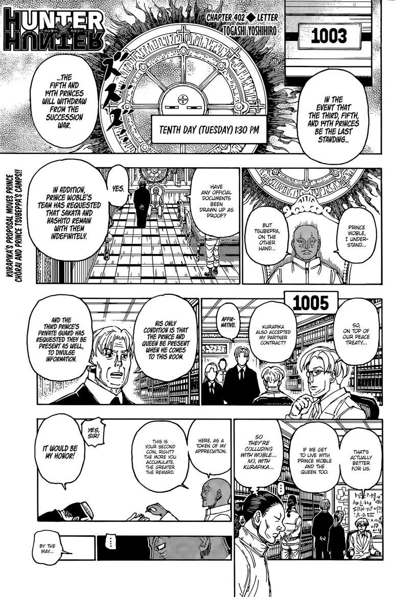 Hunter X Hunter Chapter 402 page 1 - Chapter 402: Letter
