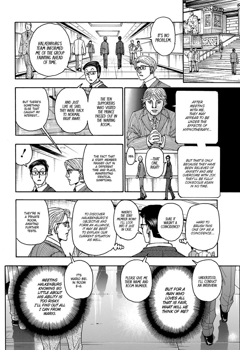 Hunter X Hunter Chapter 403 page 16 - Chapter 403: Results