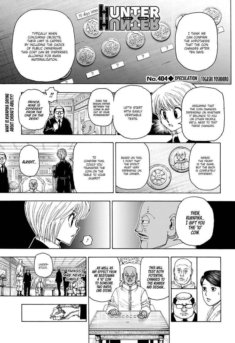 Hunter X Hunter Chapter 404 page 1 - Chapter 404: Speculation