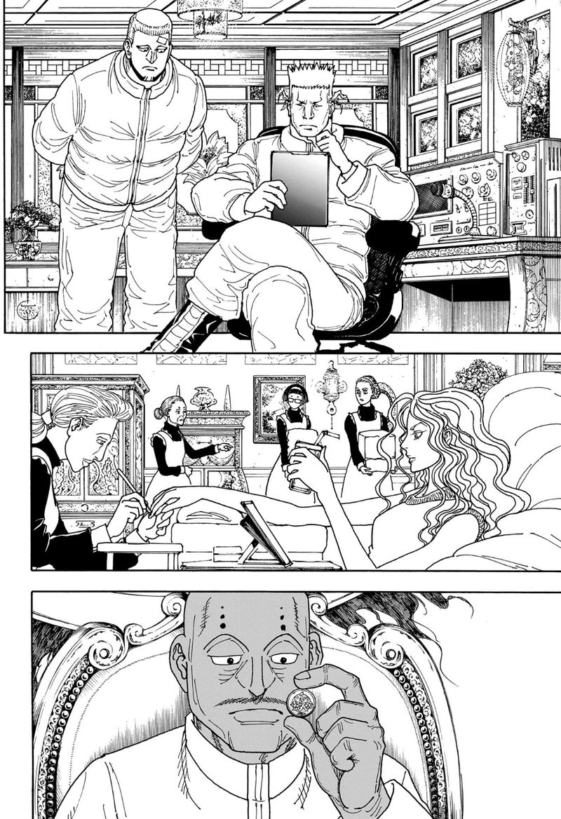 Hunter X Hunter Chapter 404 page 12 - Chapter 404: Speculation