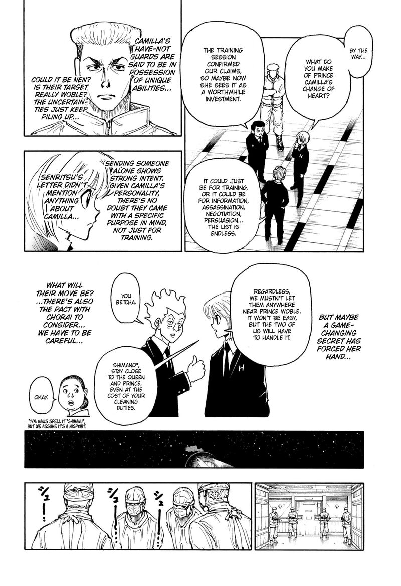 Hunter X Hunter Chapter 404 page 16 - Chapter 404: Speculation
