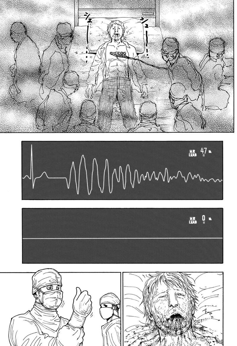 Hunter X Hunter Chapter 404 page 17 - Chapter 404: Speculation
