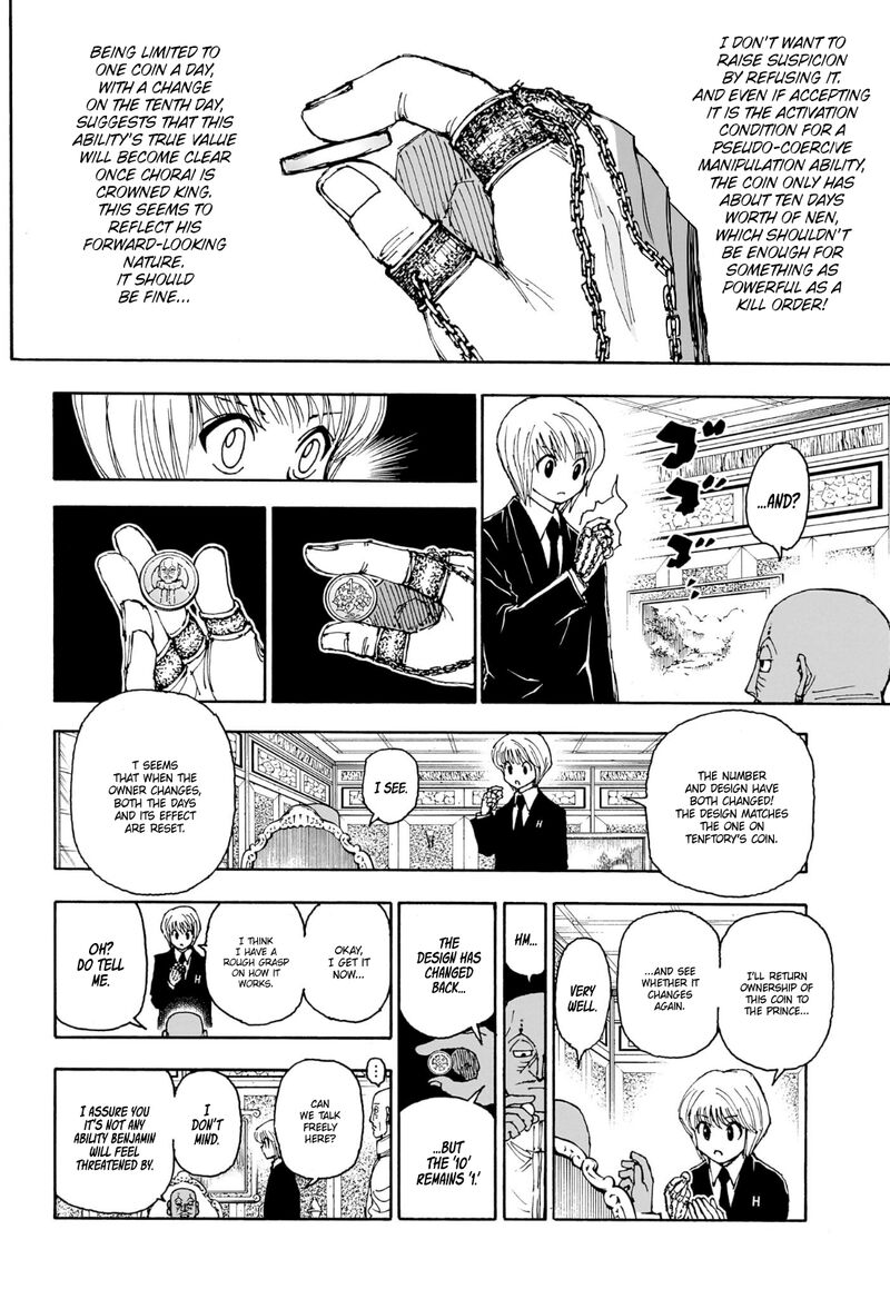 Hunter X Hunter Chapter 404 page 2 - Chapter 404: Speculation