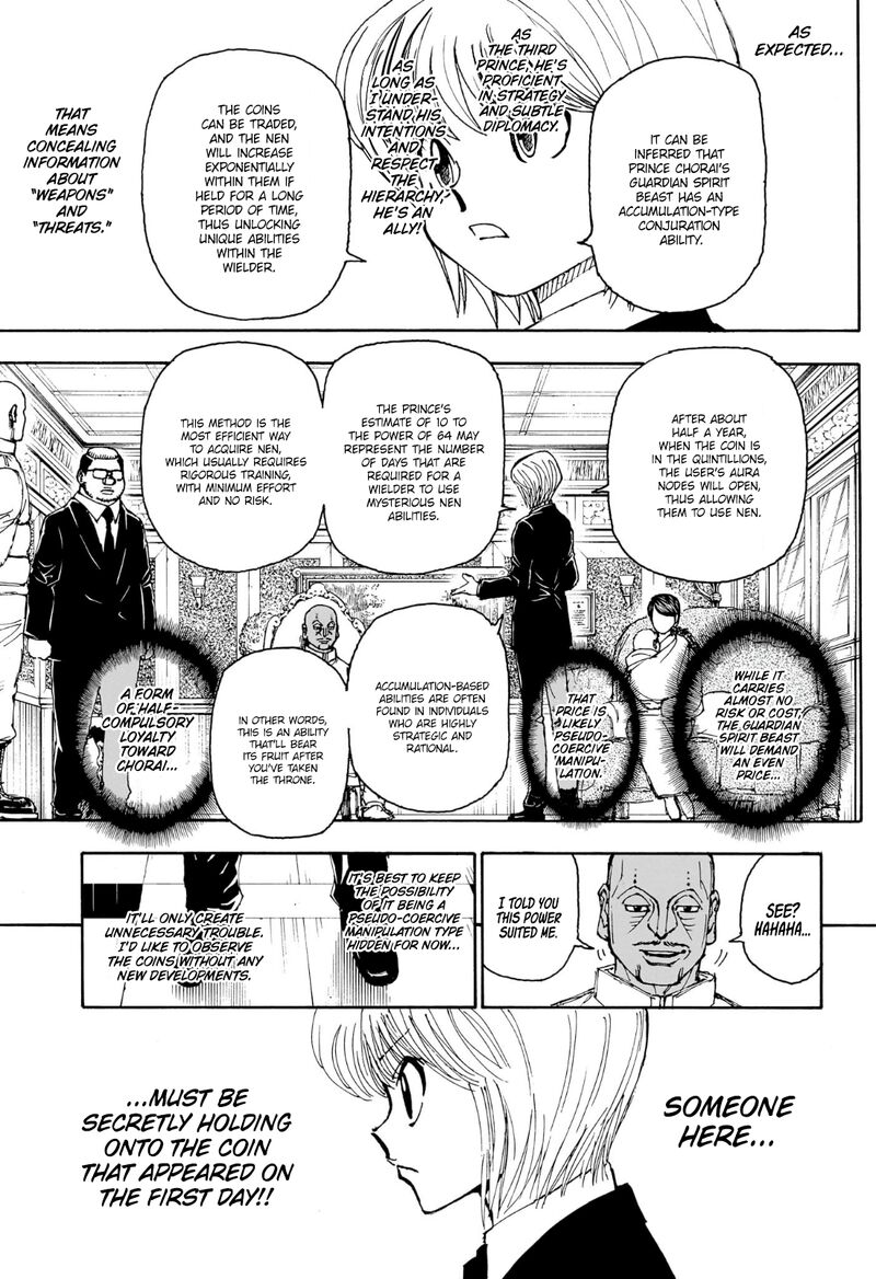 Hunter X Hunter Chapter 404 page 3 - Chapter 404: Speculation