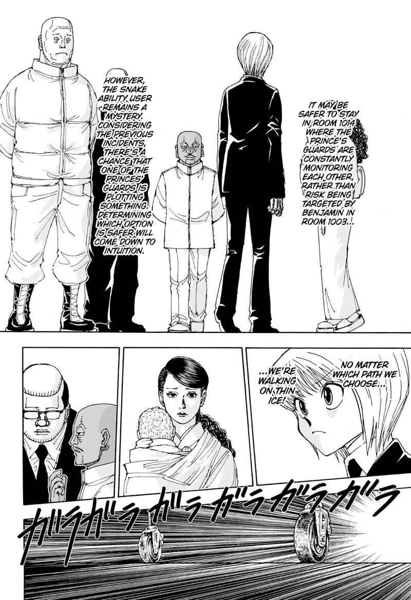 Hunter X Hunter Chapter 404 page 6 - Chapter 404: Speculation
