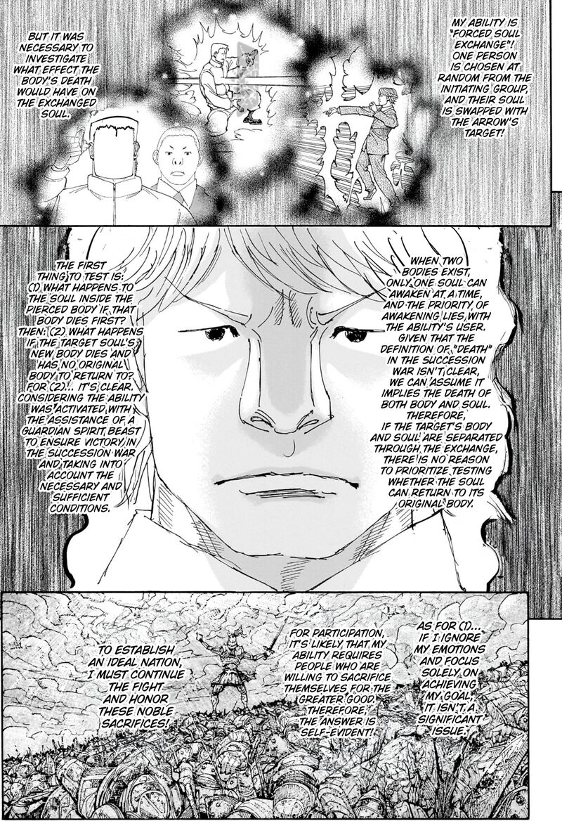 Hunter X Hunter Chapter 404 page 9 - Chapter 404: Speculation