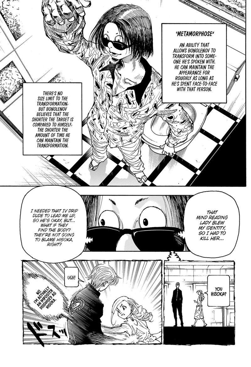 Hunter X Hunter Chapter 405 page 7 - Chapter 405: Performance