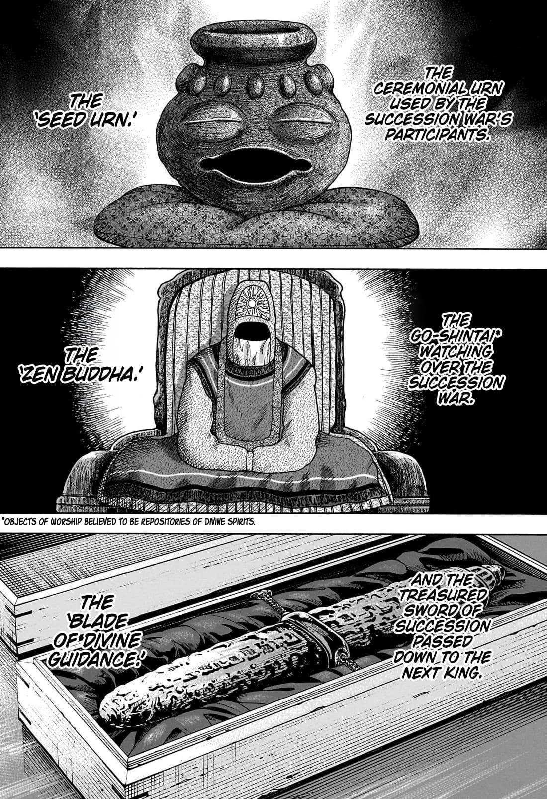 Hunter X Hunter Chapter 406 page 13 - Chapter 406: Regalia