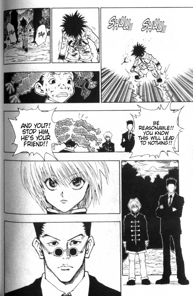 Hunter X Hunter Chapter 41 page 13 - Chapter 41: The Zoldycks: Part 2