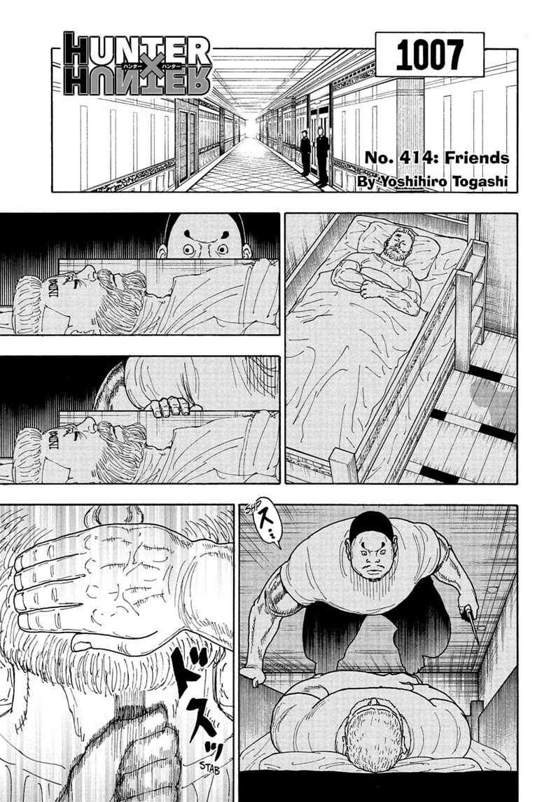 Hunter X Hunter Chapter 414 page 1 - Chapter 414: Friends