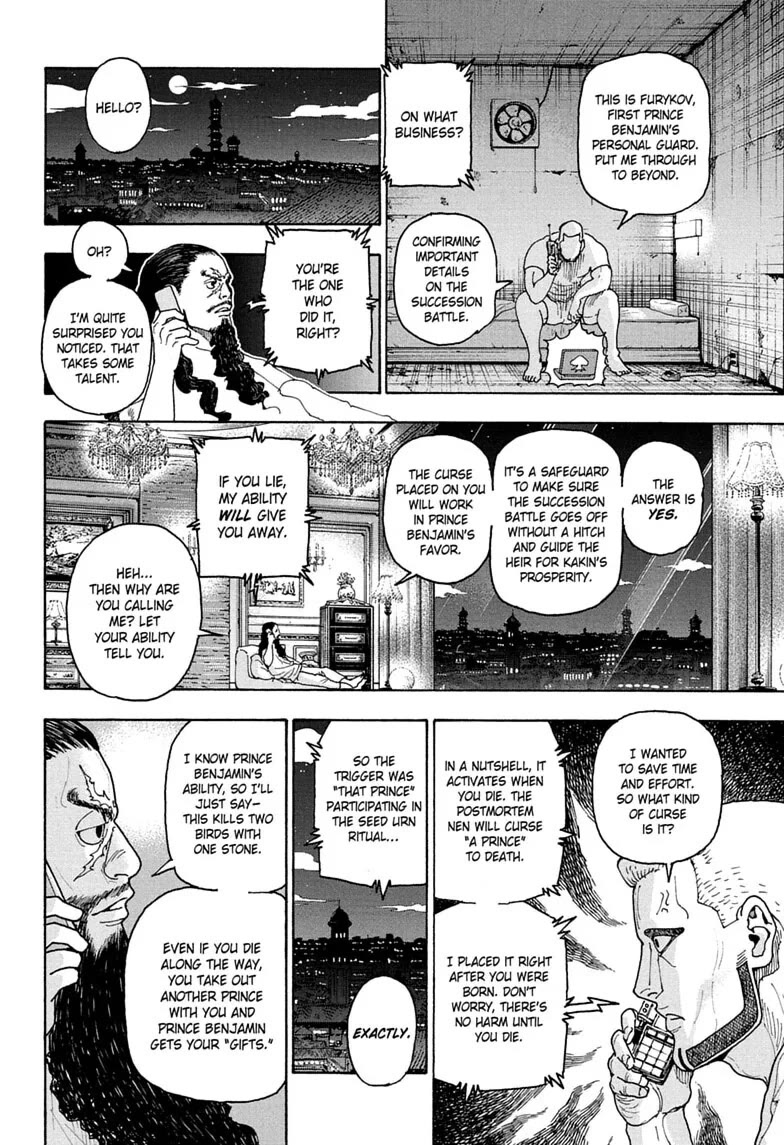 Hunter X Hunter Chapter 415 page 4 - Chapter 415: Authenticity