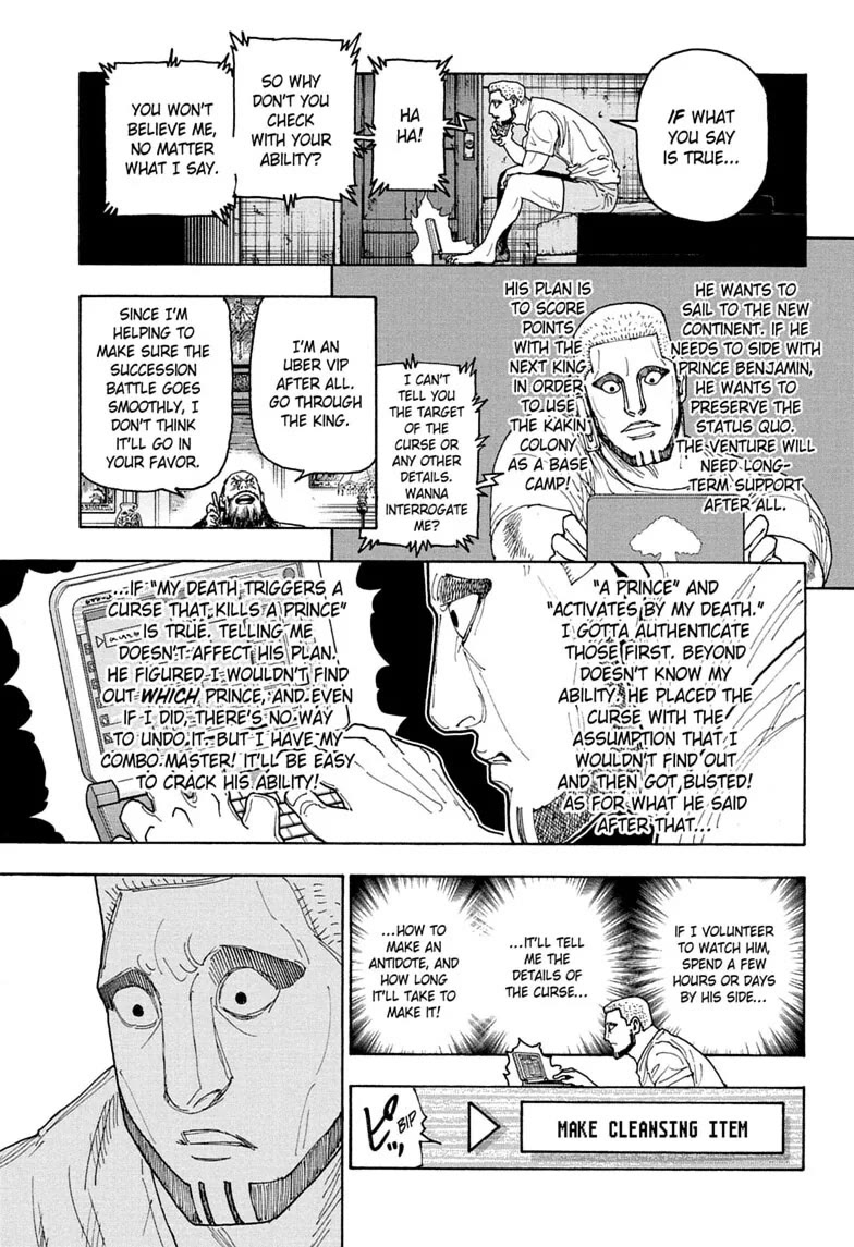 Hunter X Hunter Chapter 415 page 5 - Chapter 415: Authenticity