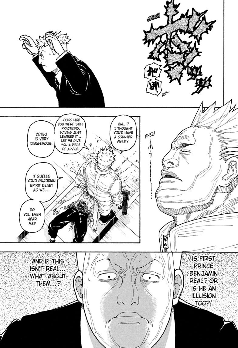 Hunter X Hunter Chapter 417 page 3 - Chapter 417: Contingency