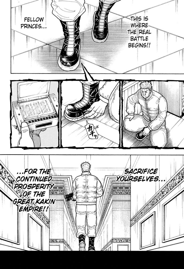 Hunter X Hunter Chapter 417 page 6 - Chapter 417: Contingency