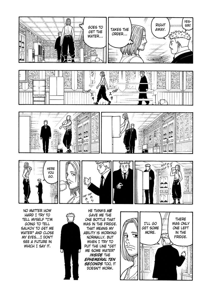Hunter X Hunter Chapter 418 page 3 - Chapter 418: Hypothesis