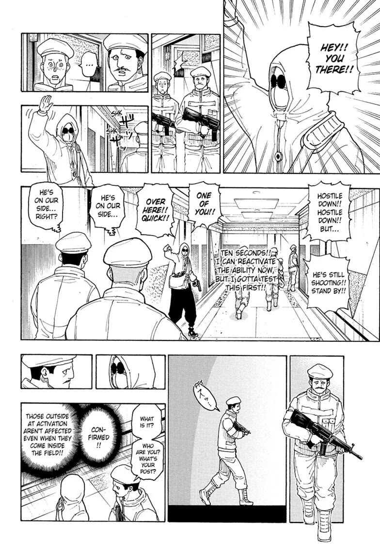 Hunter X Hunter Chapter 419 page 12 - Chapter 419: Implementation