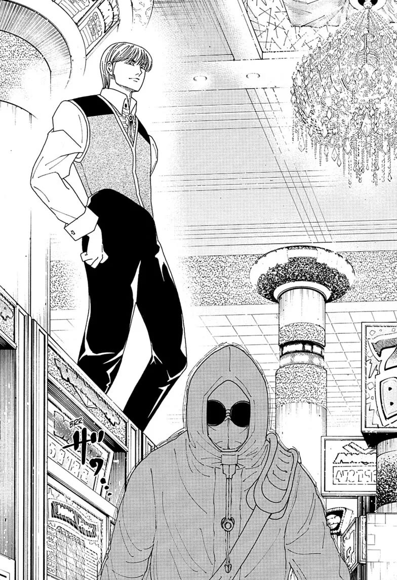 Hunter X Hunter Chapter 420 page 7 - Chapter 420: Encounter