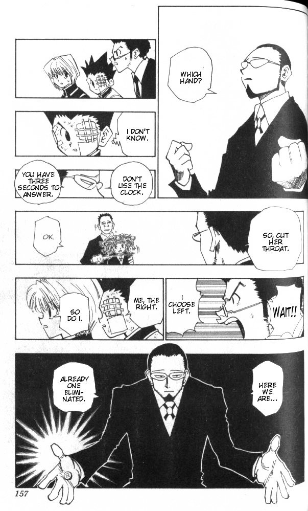 Hunter X Hunter Chapter 43 page 12 - Chapter 43: The Zoldycks: Part 4