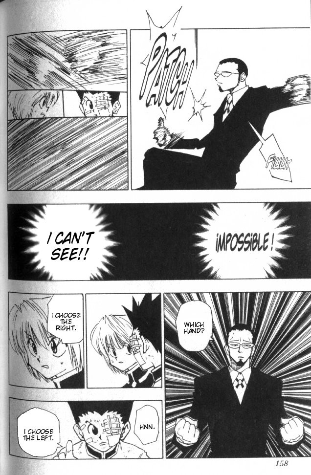 Hunter X Hunter Chapter 43 page 13 - Chapter 43: The Zoldycks: Part 4